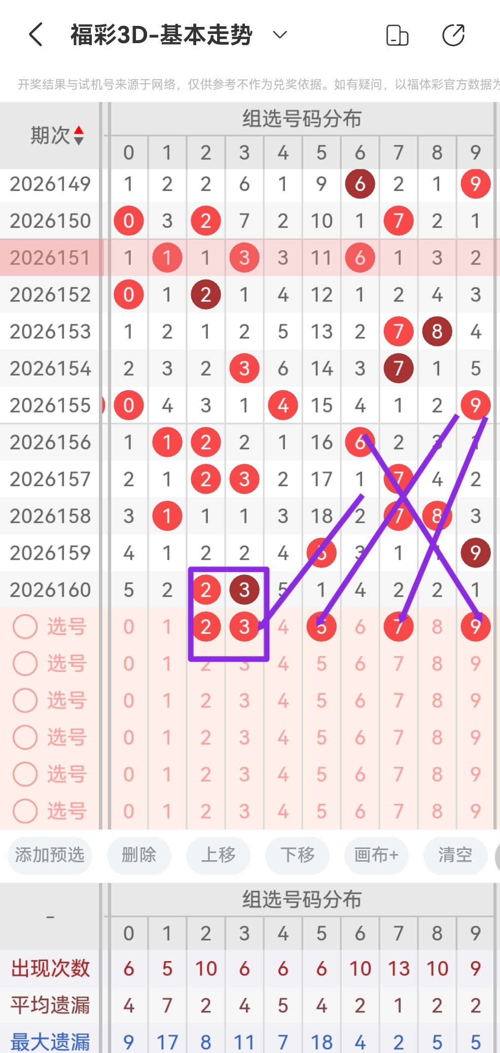 https://f.yddtiyu.com/info/1781914051338826e42b0-ad47-49a8-a357-66460059c0e1.jpg