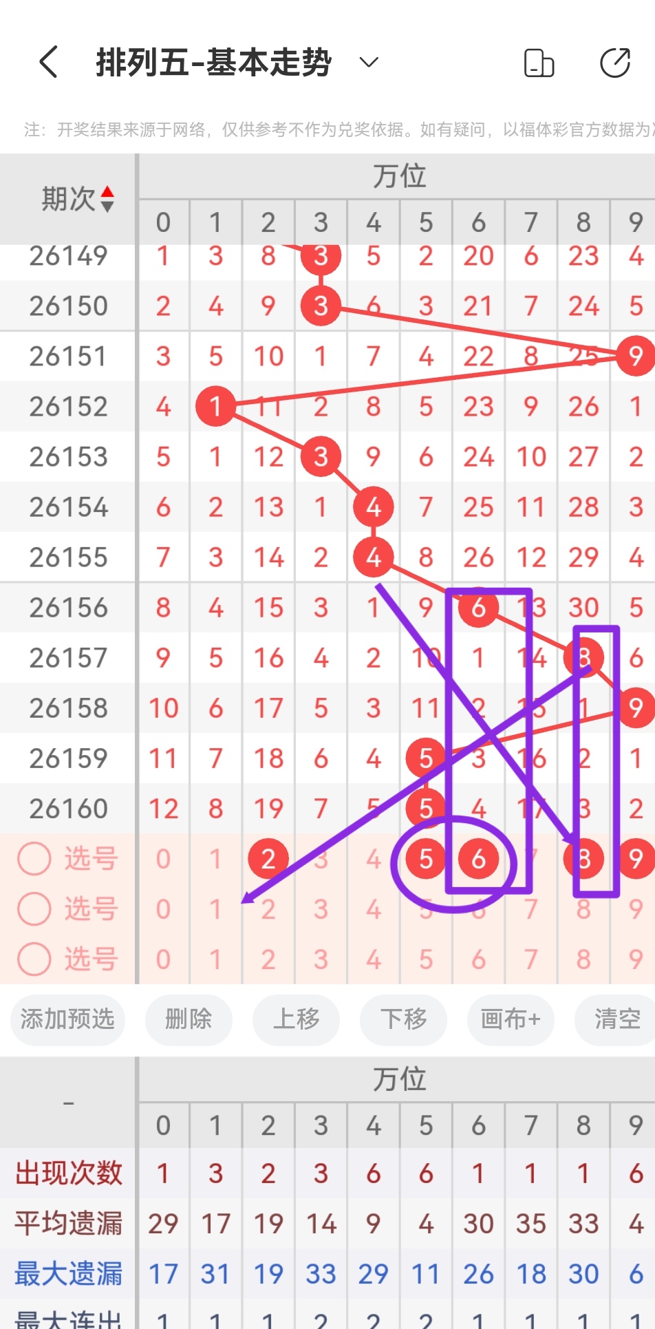 https://f.yddtiyu.com/info/1781915162060714e9b04-15ca-4bba-855e-bf359e6b2c93.jpg