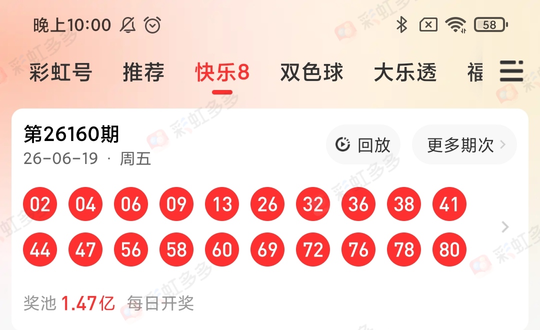 https://f.yddtiyu.com/info/17819167082244fd00fb1-8e16-4571-8004-d0e11e0b163c.jpg