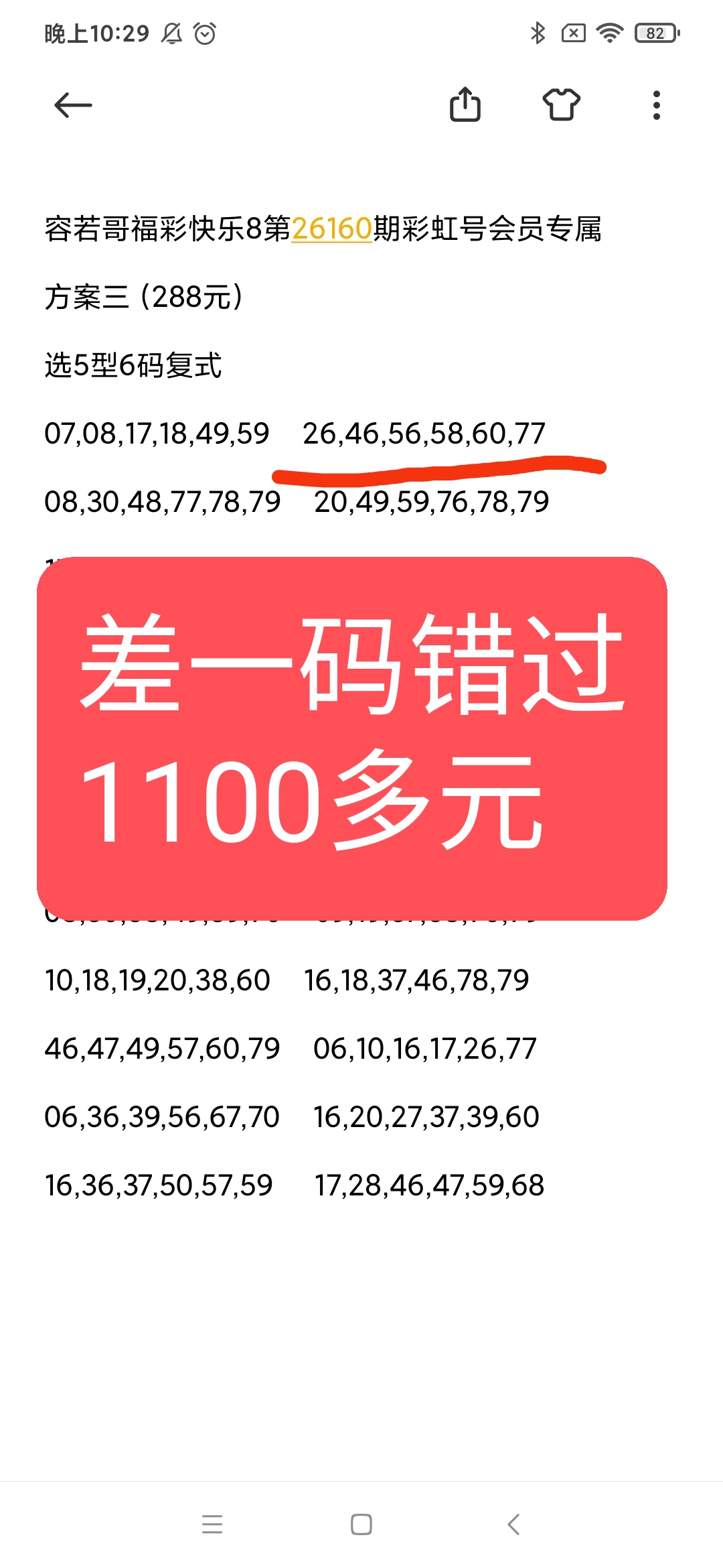 https://f.yddtiyu.com/info/178191672778102249eec-a3ff-4141-b011-dd3868d6d8f9.jpg