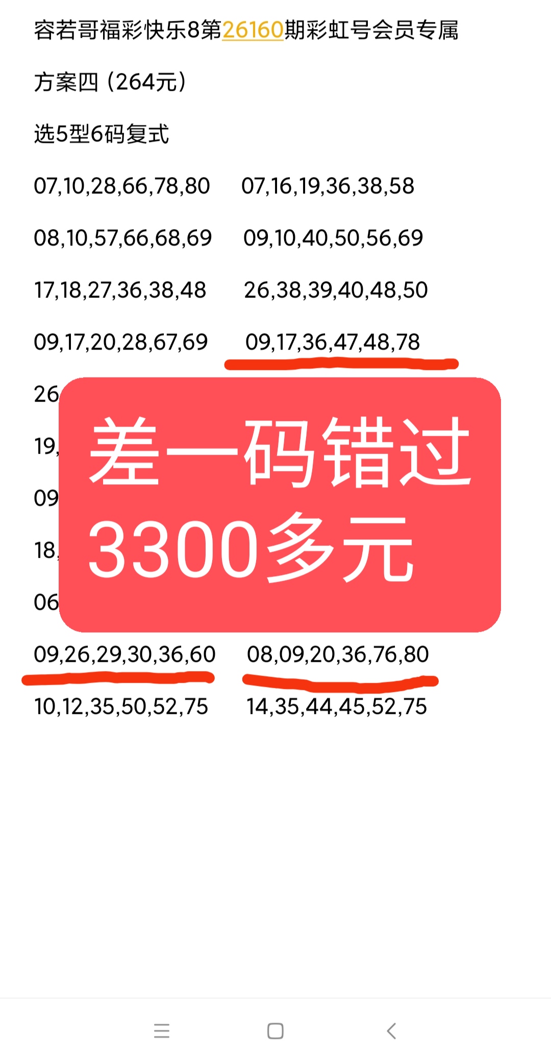 https://f.yddtiyu.com/info/1781916736217d65345de-7262-4dc3-ac4a-7b0582a2260a.jpg