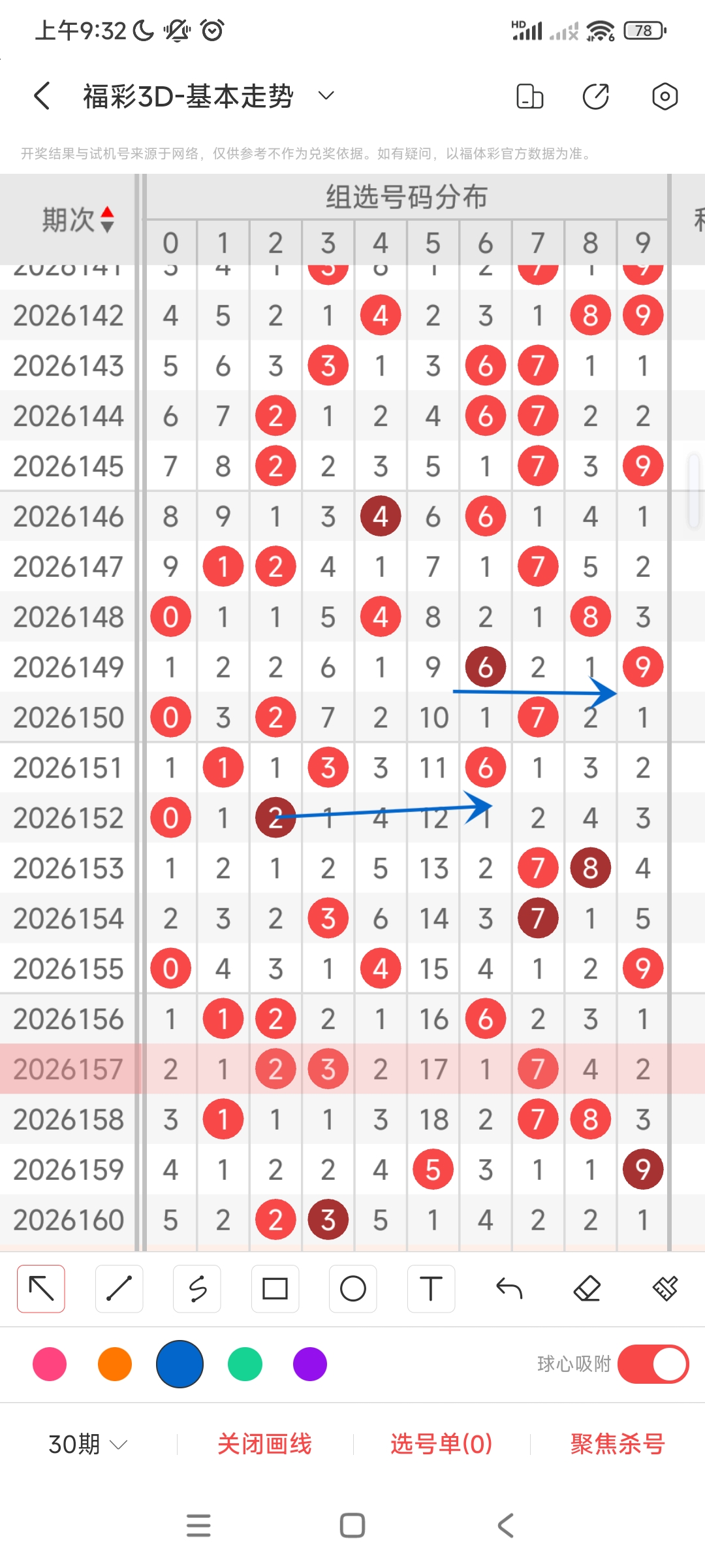https://f.yddtiyu.com/info/17819191659901e6c6d1d-a9a2-4317-adee-710c57d18974.jpg