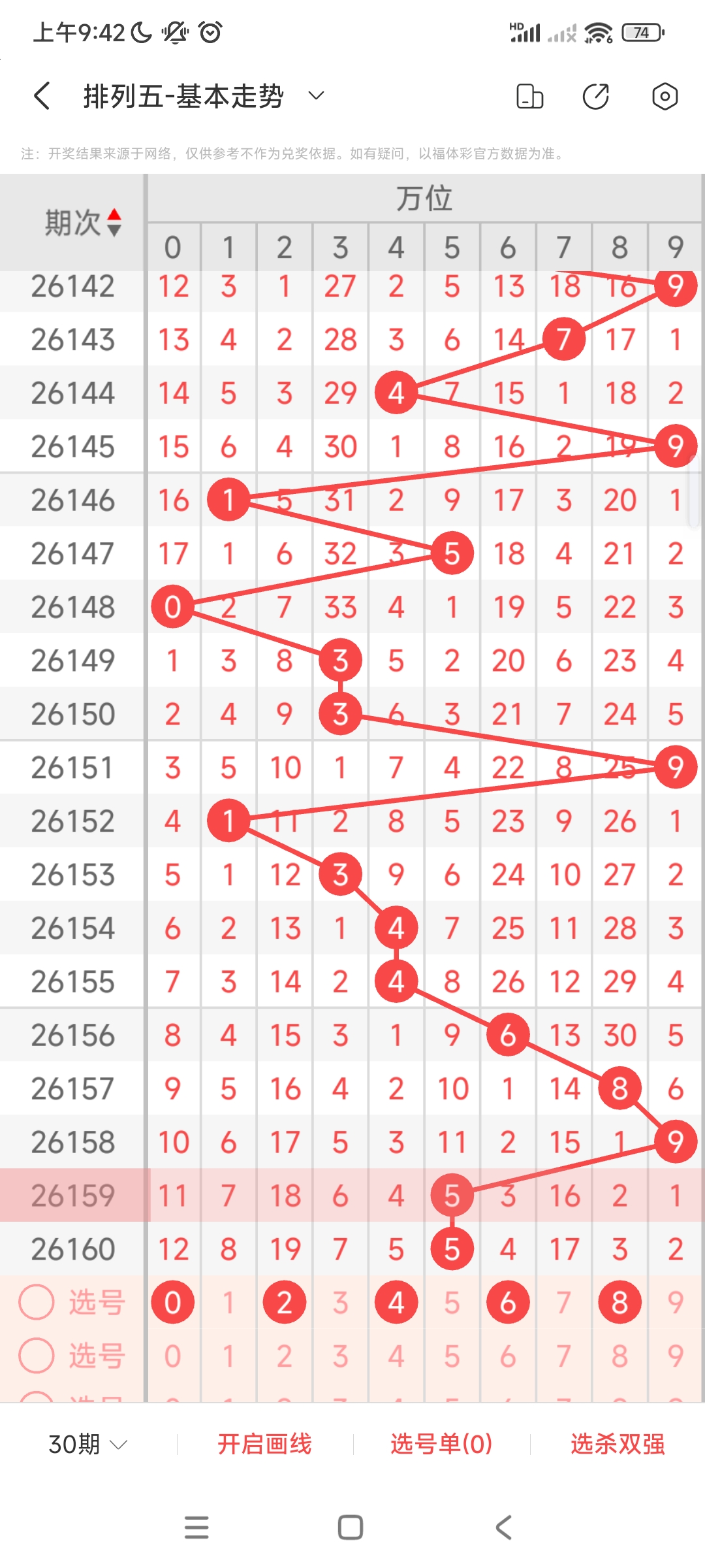https://f.yddtiyu.com/info/178191977967329e4247a-63fa-4599-ba2d-51b1ec264ef8.jpg