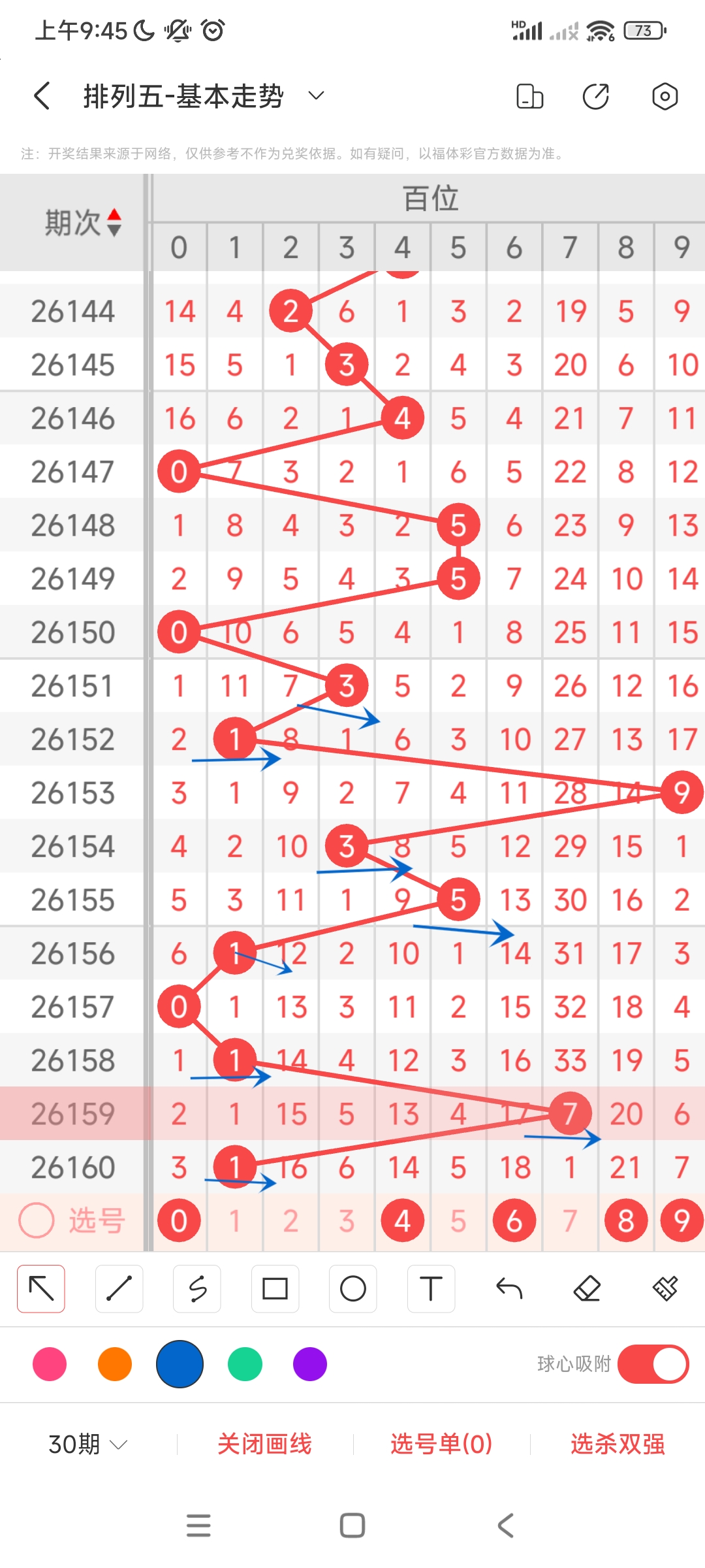 https://f.yddtiyu.com/info/1781919920913d5df2b3f-2c55-4797-a633-a121bccaf74f.jpg