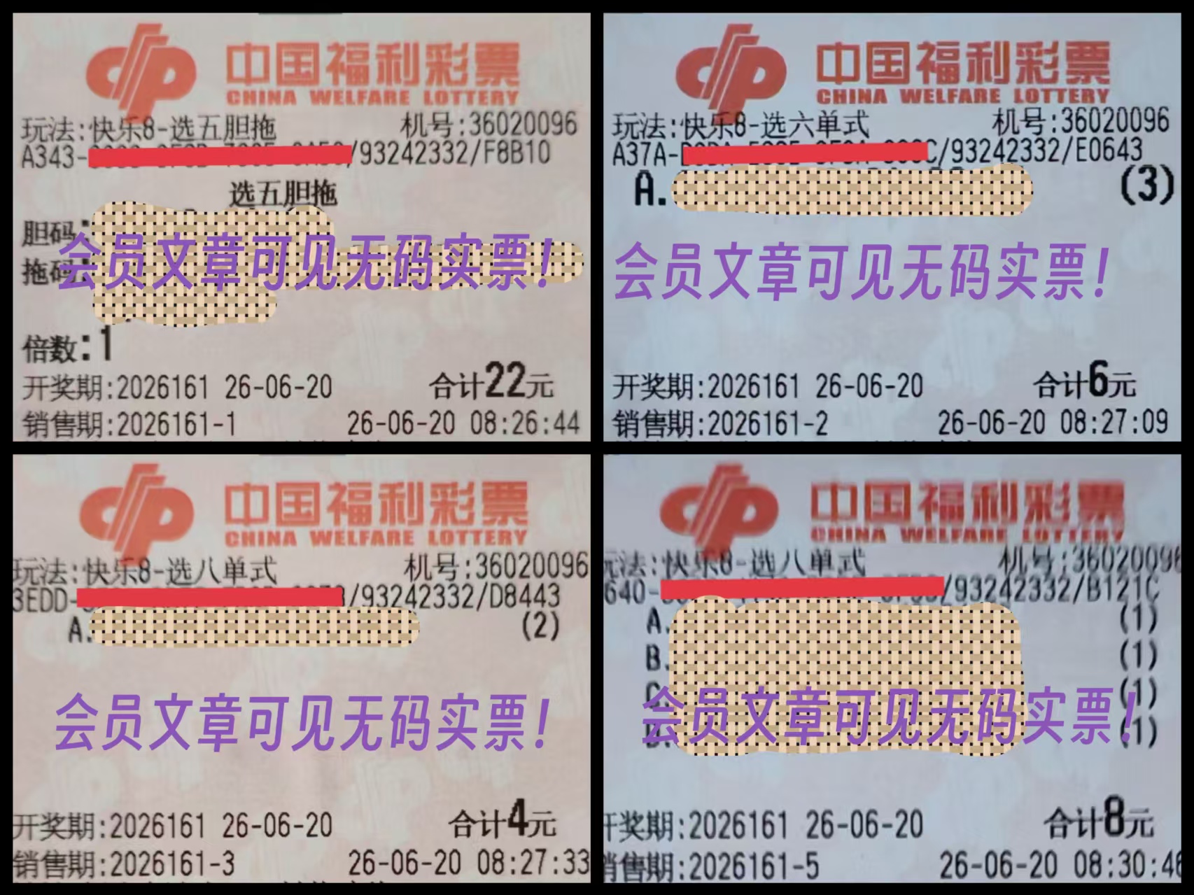 https://f.yddtiyu.com/info/178192020157082752788-8b19-4cb0-9af5-22641ca1db32.jpg
