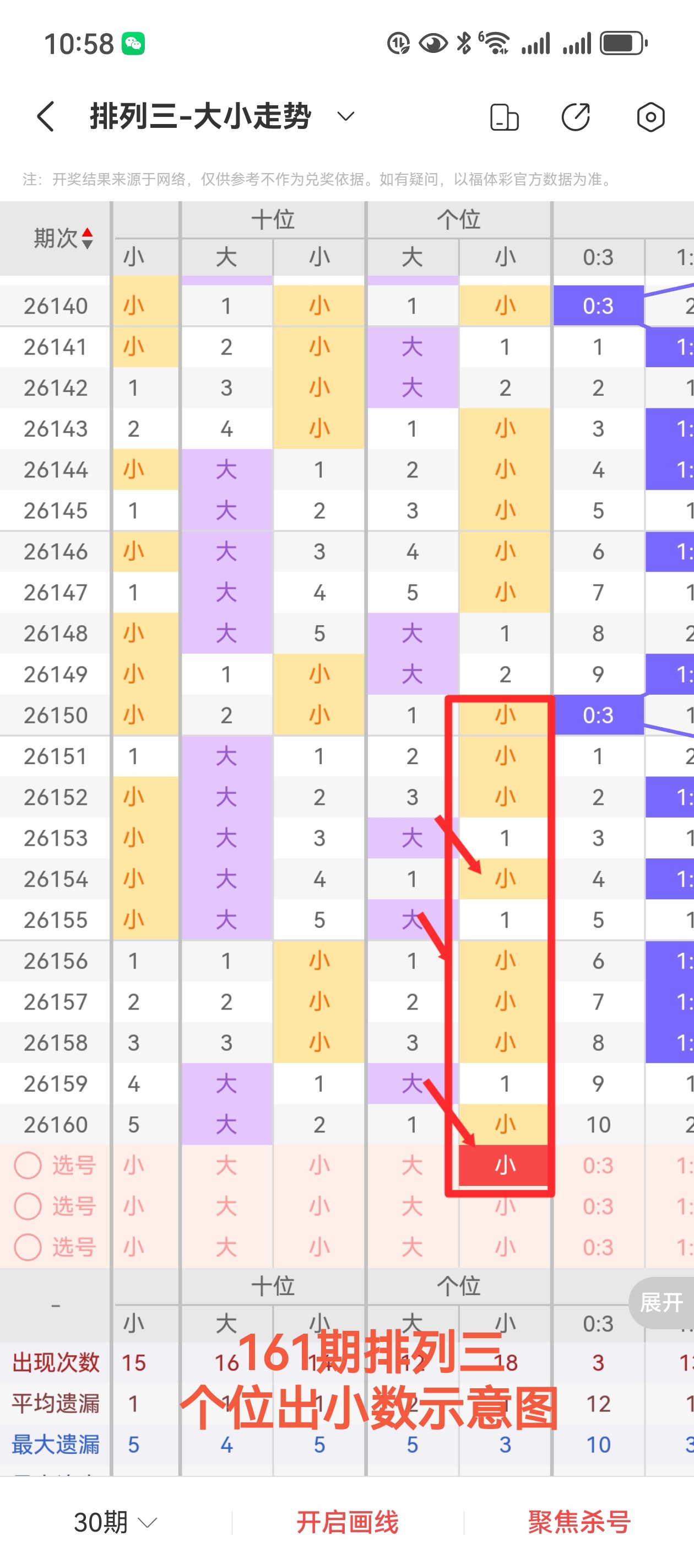 https://f.yddtiyu.com/info/178192466856455727007-01d0-44f1-b4a4-4c66332fe068.jpg
