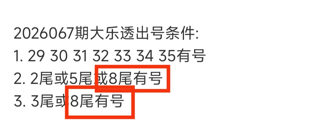 https://f.yddtiyu.com/info/1781926311239030ae229-2fe3-481a-adfe-47180d224ec3.jpg
