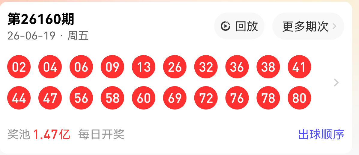 https://f.yddtiyu.com/info/1781926620819d49b7d69-684f-4bc8-a52c-8a04a174381b.png