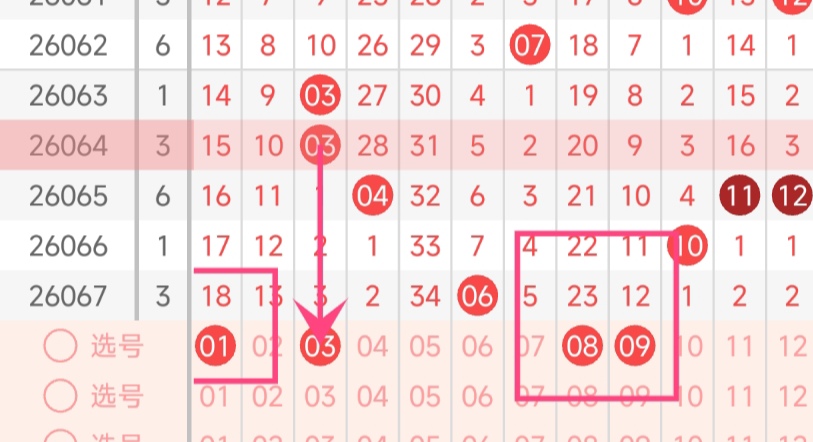 https://f.yddtiyu.com/info/1781926909540873c2af2-53c1-485a-b5a2-b026e9ae7f2e.jpg