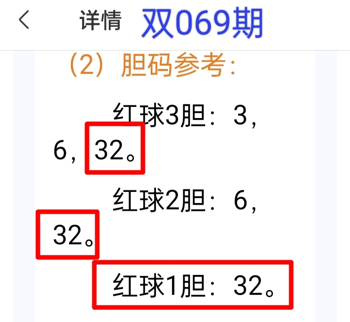 https://f.yddtiyu.com/info/178192914040190e65332-06b9-4474-a70c-1080b5892b47.jpg