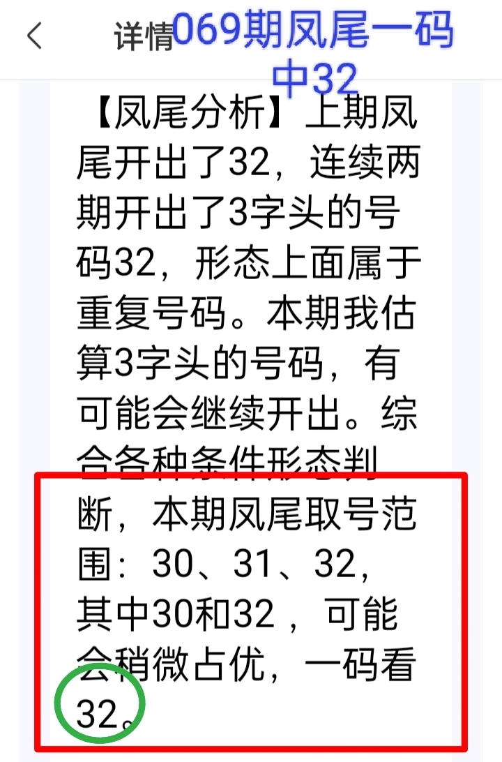 https://f.yddtiyu.com/info/1781929149885bb01d3ef-aef9-47ed-af1f-2b06f3945c2f.jpg