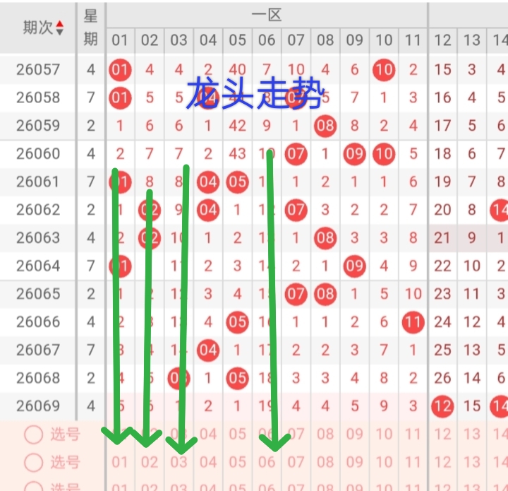 https://f.yddtiyu.com/info/1781930187030ff7ca002-6673-424d-9623-0f80ecf9d969.jpg