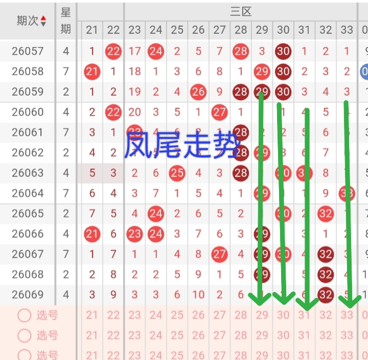 https://f.yddtiyu.com/info/1781930918228903d9b0e-ac60-49af-a8c7-14a818b22b09.jpg