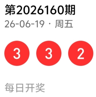 https://f.yddtiyu.com/info/1781933568023776a6065-3e9d-4c1a-be78-1cb3b636624f.jpg