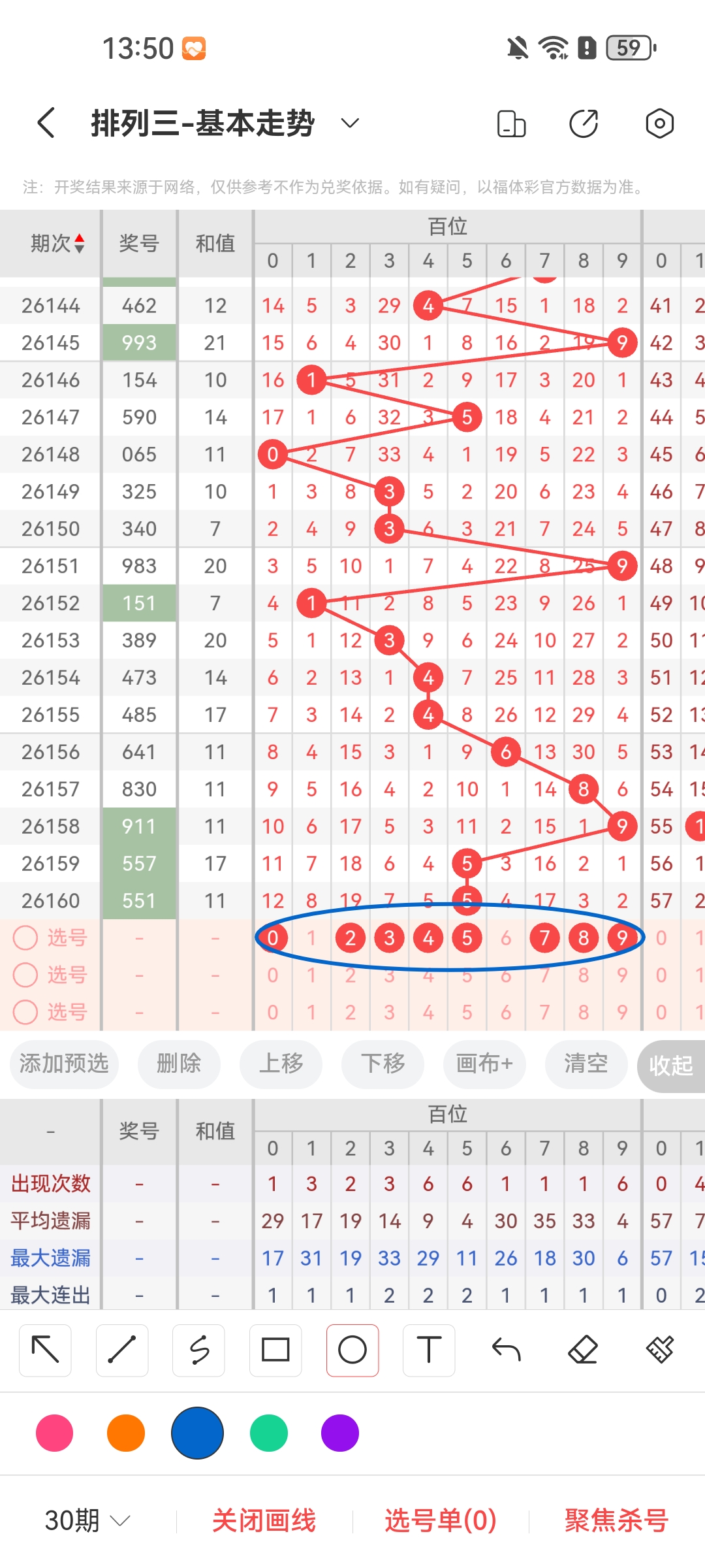 https://f.yddtiyu.com/info/17819357710558aa1d114-6b4d-4268-a5a6-465234f22f87.jpg