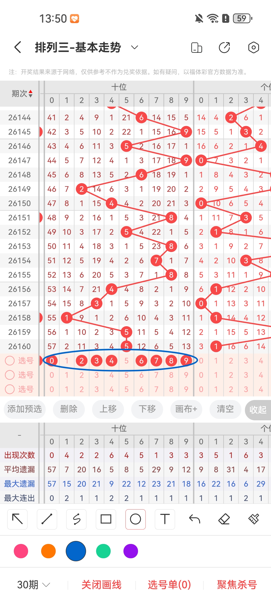 https://f.yddtiyu.com/info/178193578283048aeac0b-1d2b-4ce9-aee9-113830f043b9.jpg
