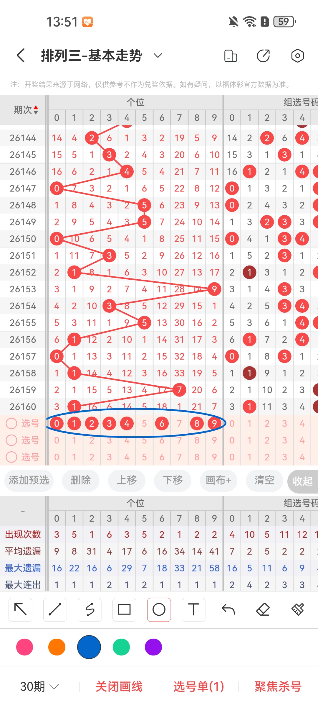 https://f.yddtiyu.com/info/1781935791840c55a8570-f246-4d8a-a70a-da8843a2adbe.jpg