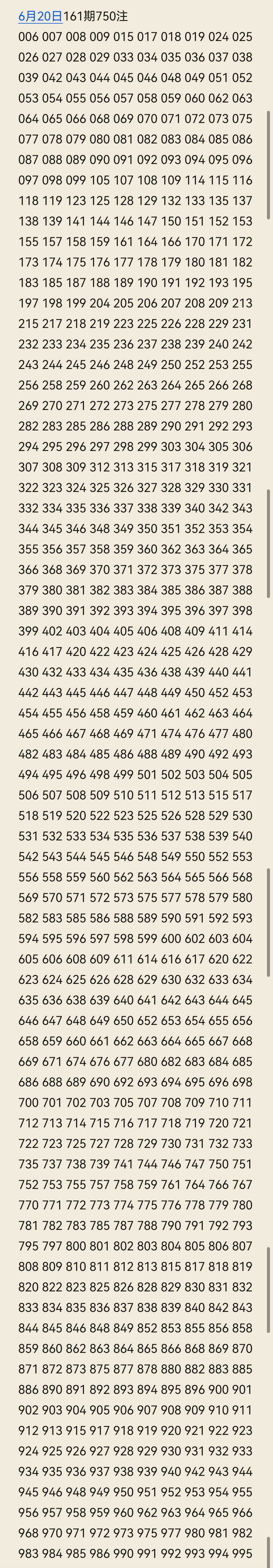 https://f.yddtiyu.com/info/178193587437881e43351-0a1e-45be-ac15-728623698d23.jpg