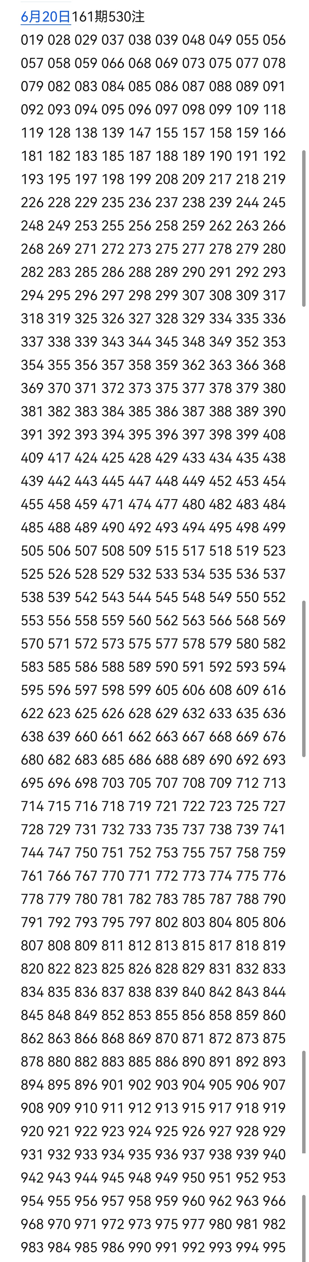 https://f.yddtiyu.com/info/17819359149376887590a-9ccf-4f07-8ad1-86cb0bf2fb1f.jpg