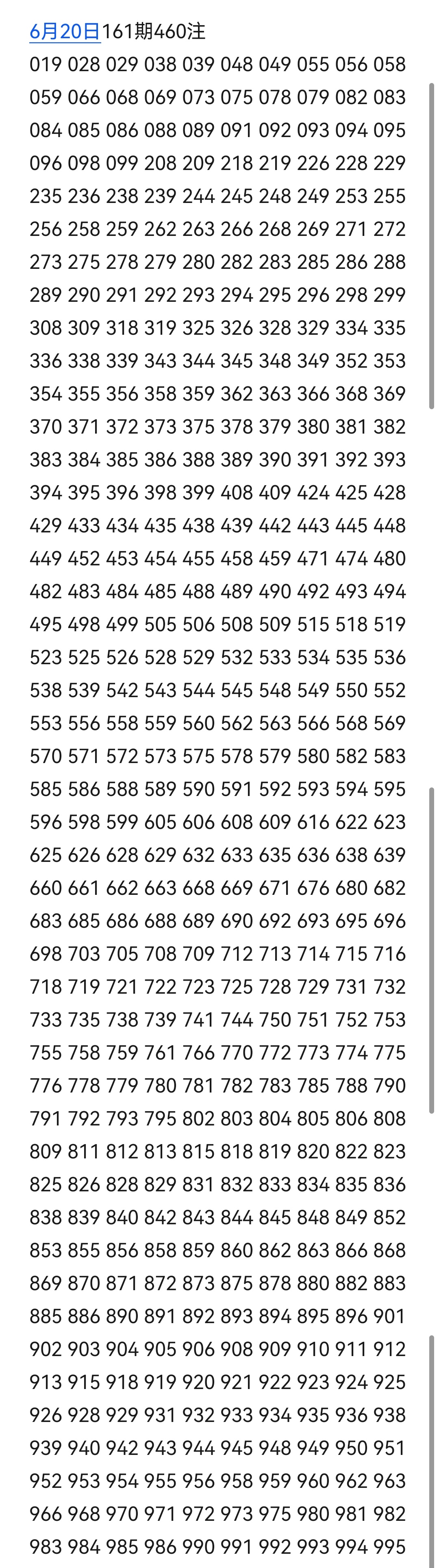 https://f.yddtiyu.com/info/17819359539764ebbb767-e297-4ef4-be6d-6b38465915f8.jpg