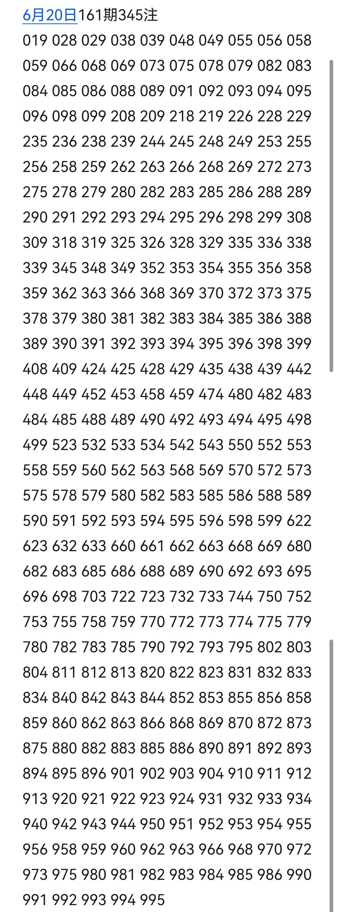 https://f.yddtiyu.com/info/1781935978706e3b2eb8b-df0a-4254-9b63-8c20f7401530.jpg