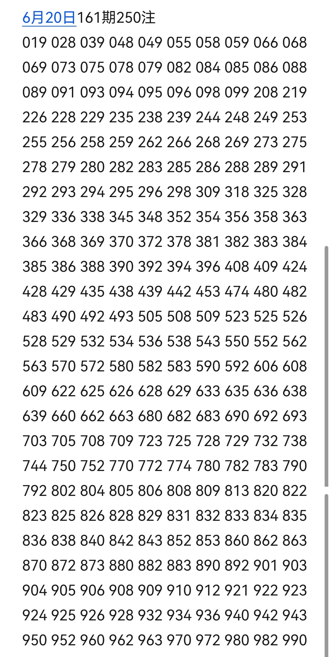 https://f.yddtiyu.com/info/1781935996110a08fe5fb-c0c7-4e1a-8cbc-118381528c4e.jpg