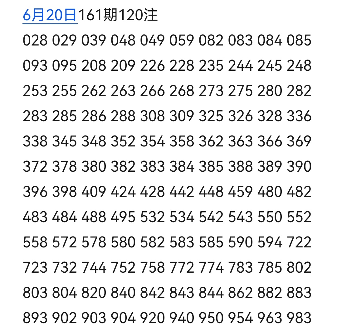 https://f.yddtiyu.com/info/1781936015834701afb2f-b893-4584-bc08-0fca727450fb.jpg