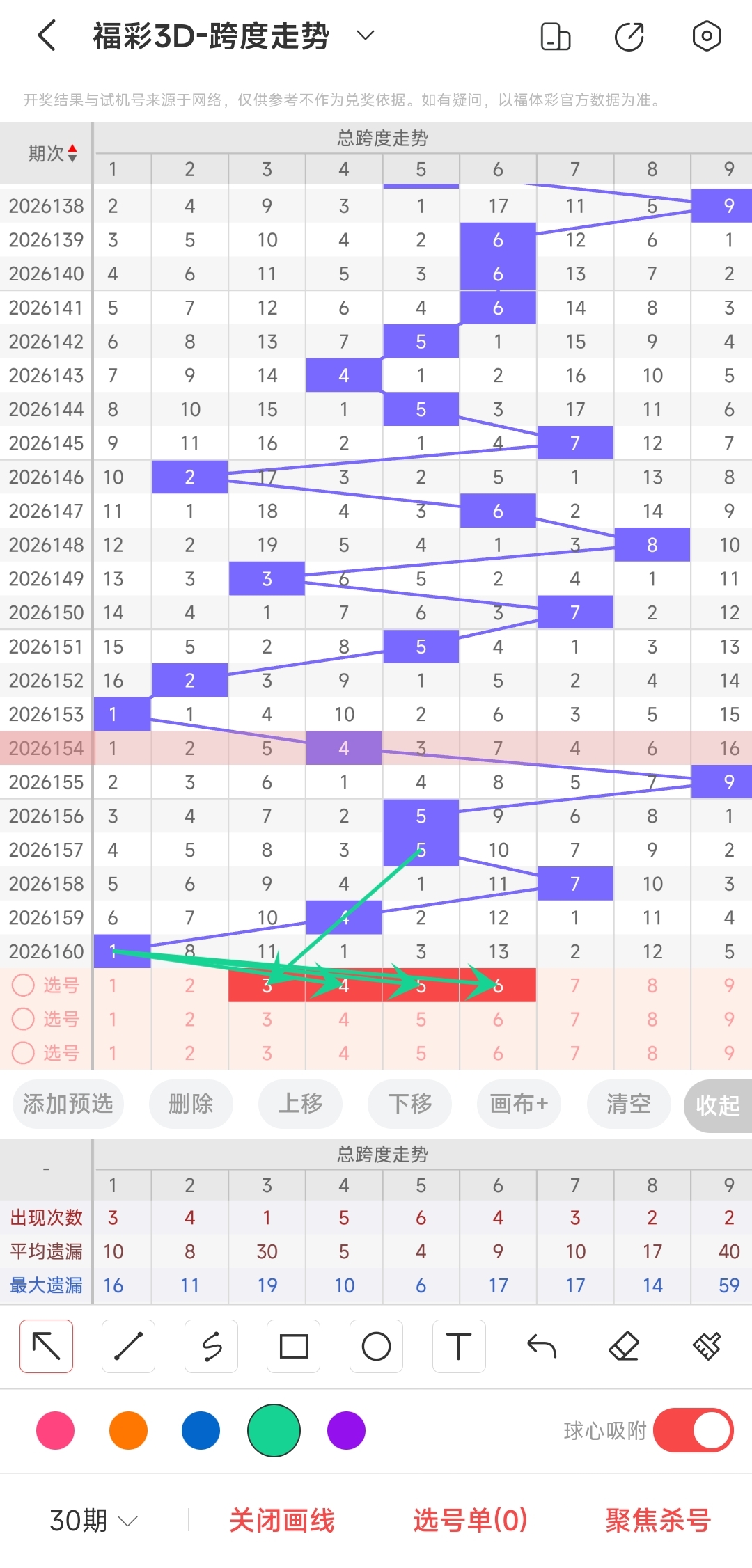https://f.yddtiyu.com/info/17819378924092013f8d4-6466-4c29-b72f-9a29045f67e0.jpg