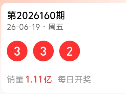 https://f.yddtiyu.com/info/178193881689056693f05-051b-4aed-88b8-e88522b7198c.jpg