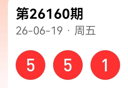 https://f.yddtiyu.com/info/17819420118239e8d6cb2-10df-4f66-9e51-e6fcb6395d02.jpg