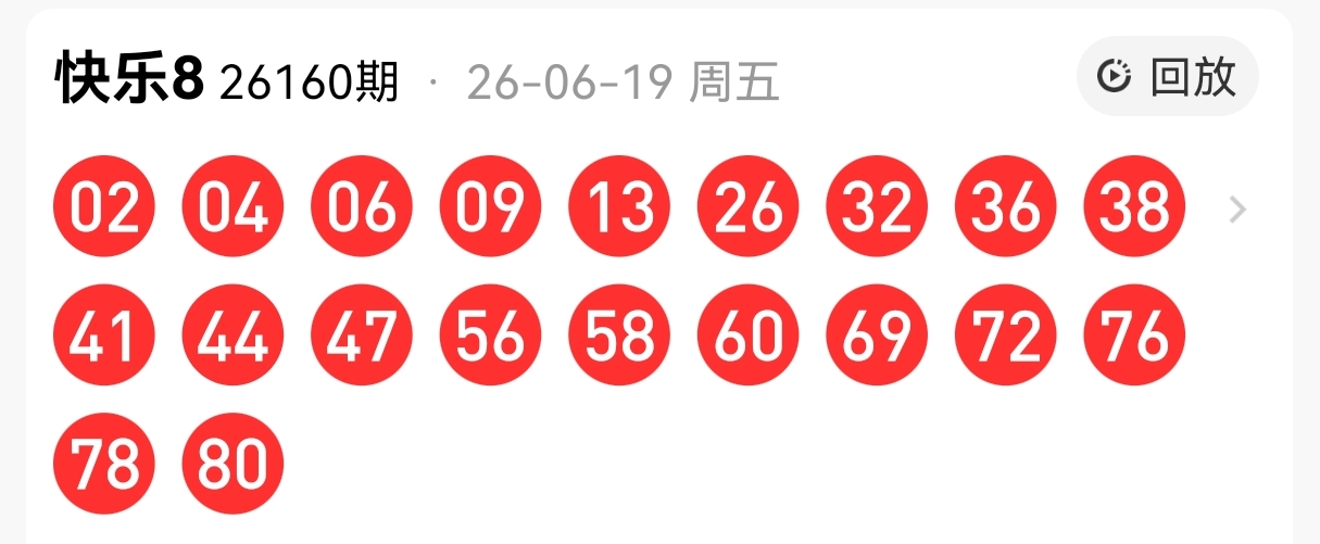 https://f.yddtiyu.com/info/17819425680261ae958d0-1285-4abc-8f06-58950c49b048.jpg