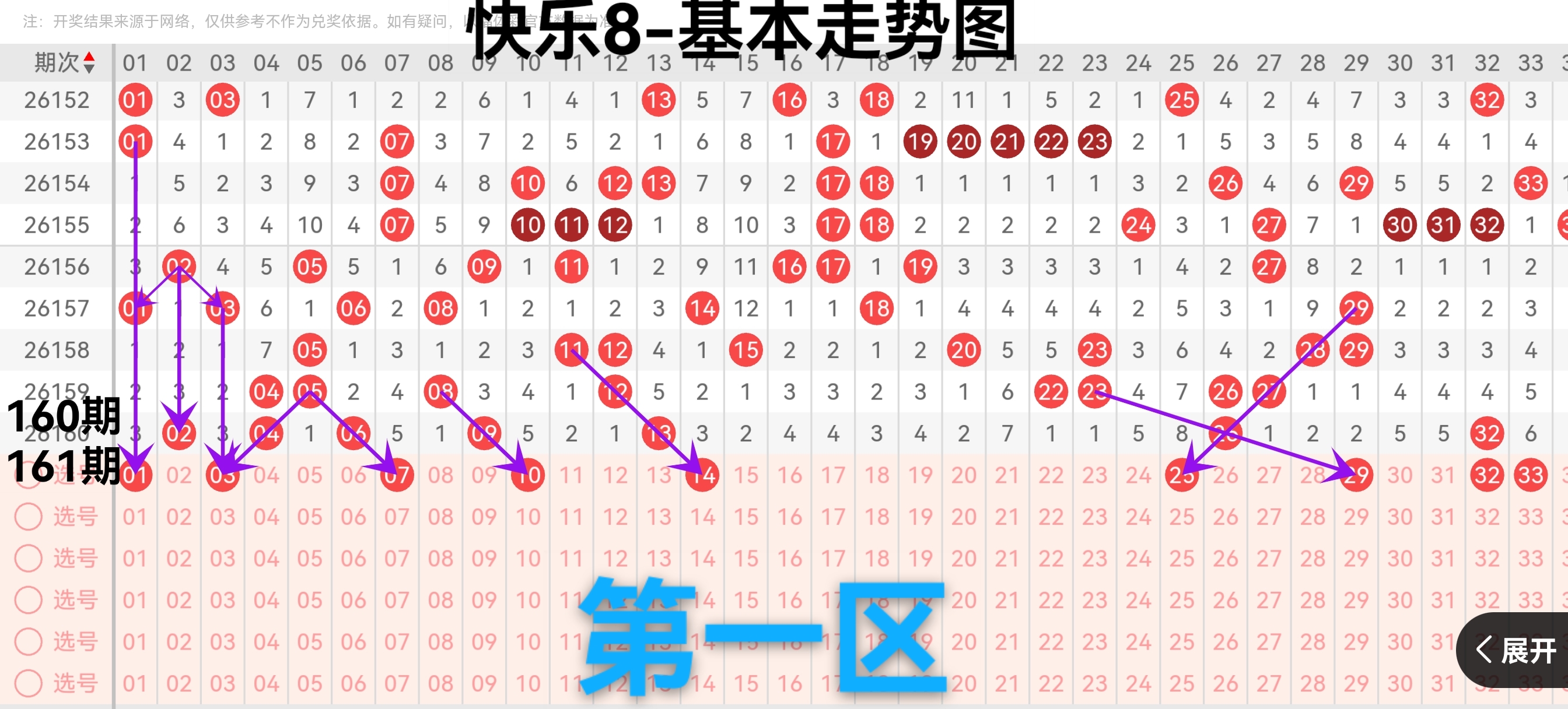 https://f.yddtiyu.com/info/1781942667945b09c4123-d042-431a-a523-7828891a5bde.jpg