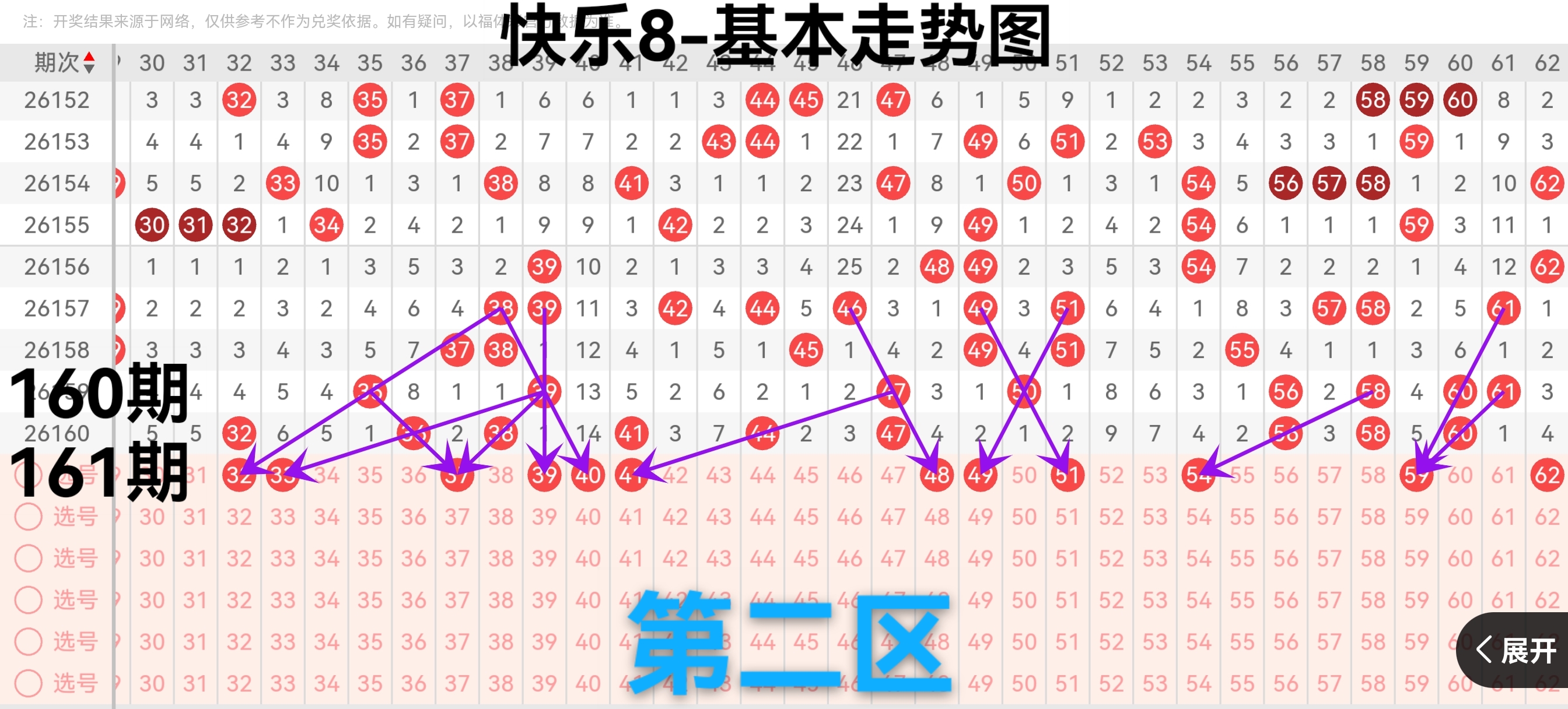 https://f.yddtiyu.com/info/17819428459491d88a8b2-dc9c-4035-9c7f-a0fe4f7f9c1c.jpg