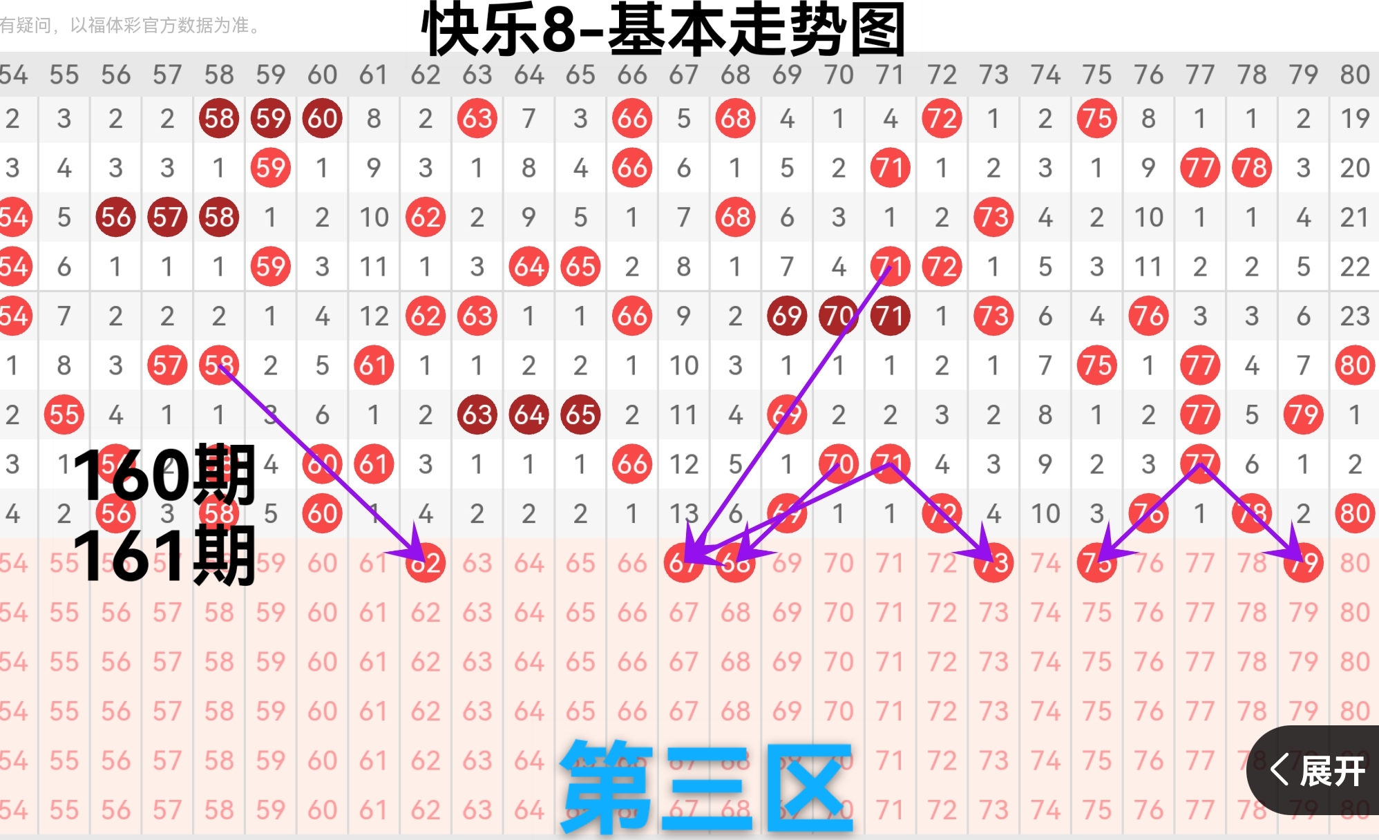 https://f.yddtiyu.com/info/178194305935259630cd5-cdaa-4c91-9465-740384f0c43b.jpg