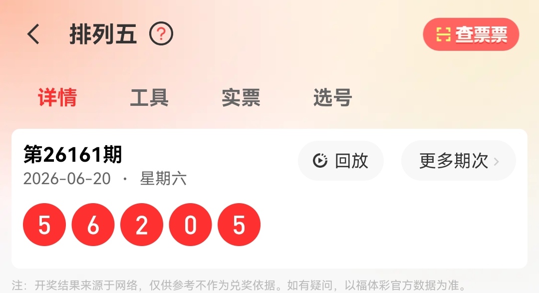 https://f.yddtiyu.com/info/17819647357698c63bd4a-b23f-4a14-b5dc-f2970d446ae0.jpg