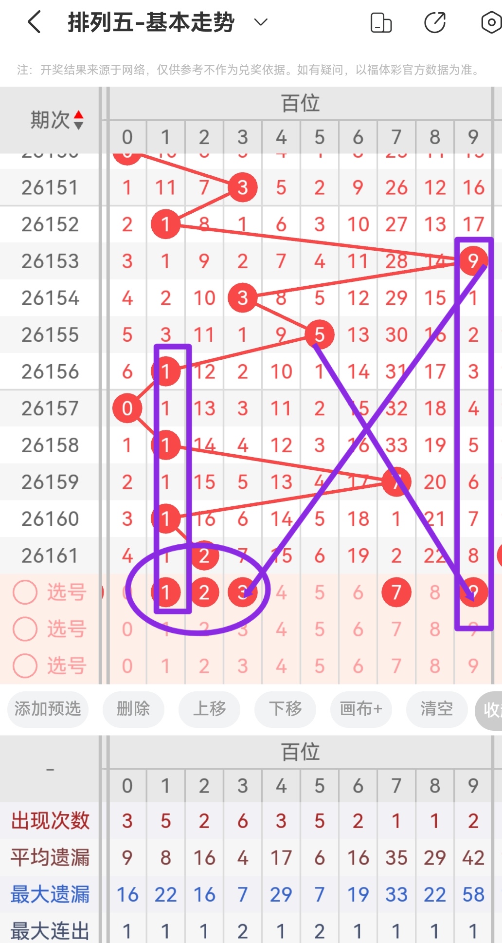 https://f.yddtiyu.com/info/1781965007194f68a207c-58d3-4b35-8d80-ac5c7dd7560e.jpg