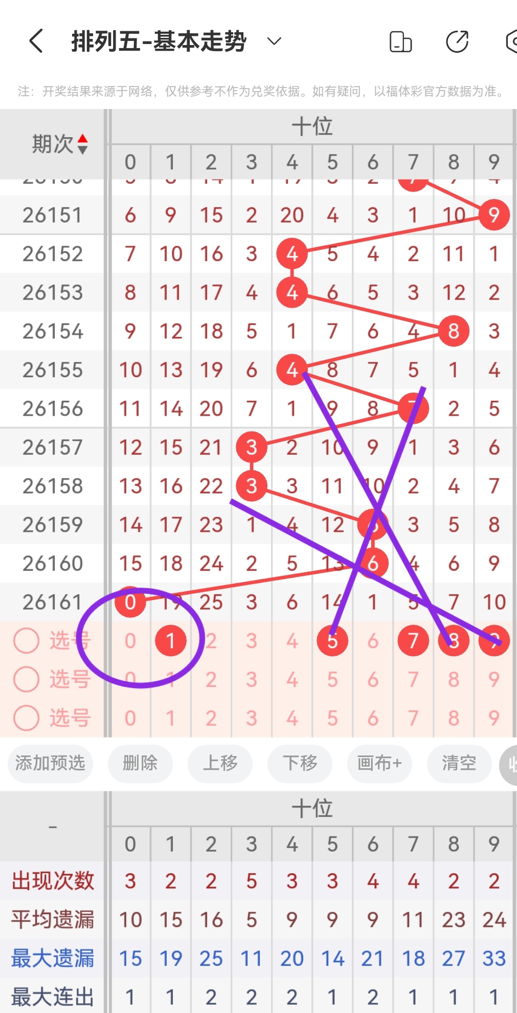 https://f.yddtiyu.com/info/1781965110378c3ab9e50-bf4e-419a-898d-77c792b95bd4.jpg