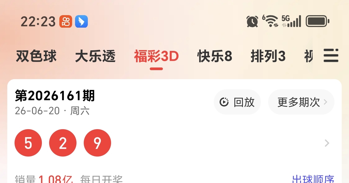 https://f.yddtiyu.com/info/17819657828100e9a1092-d96d-4d8e-bac9-7f321bfabcf9.jpg