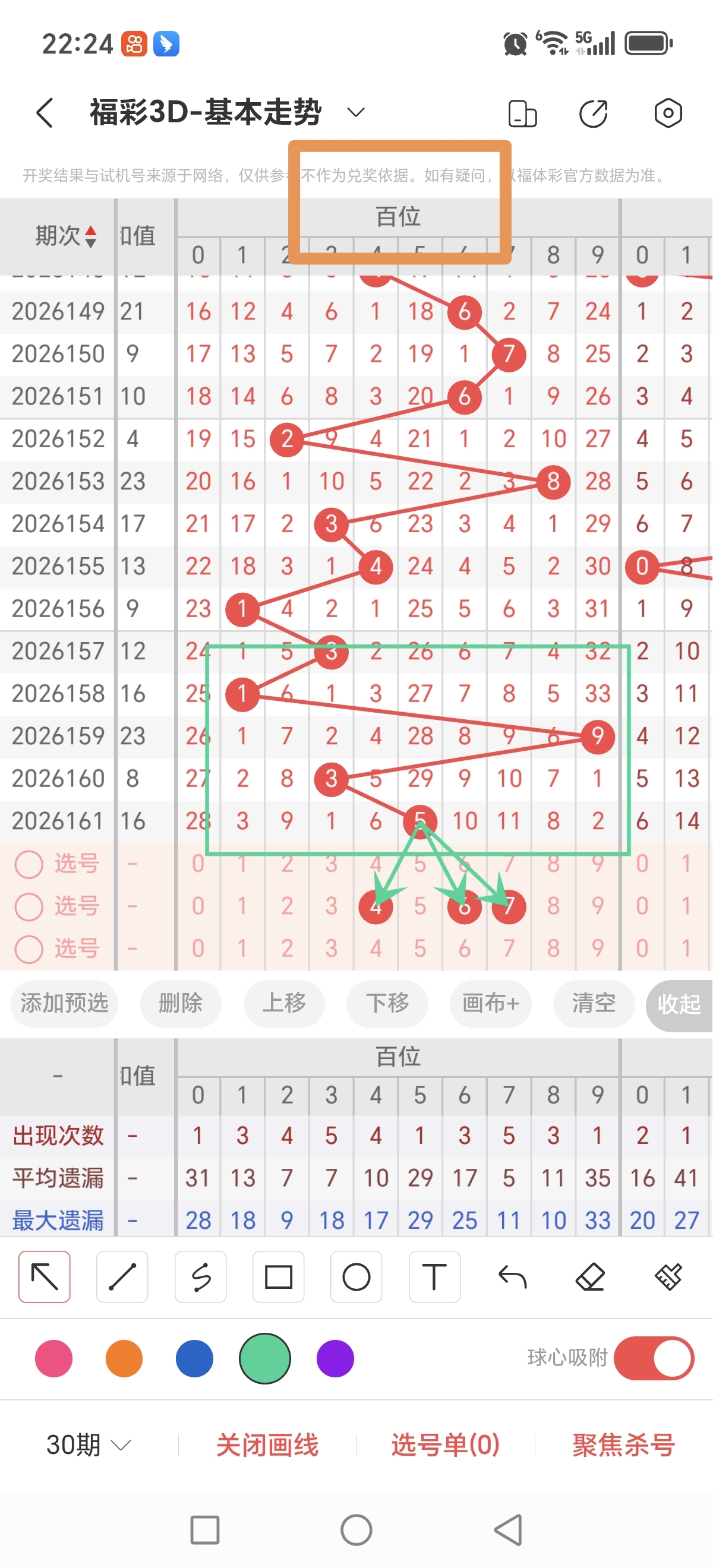 https://f.yddtiyu.com/info/178196587972661ed9ced-84af-4a2c-a06b-18fb05c58df8.jpg