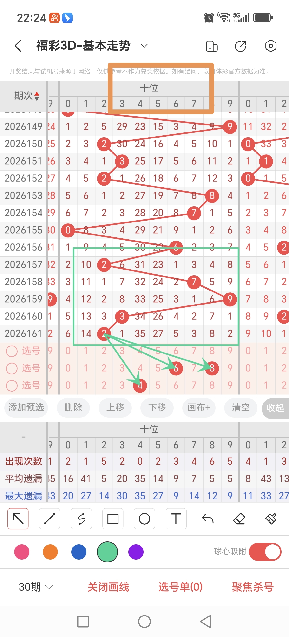 https://f.yddtiyu.com/info/17819659978145cb87ac2-bae4-4c5e-9a1f-320085cceeed.jpg