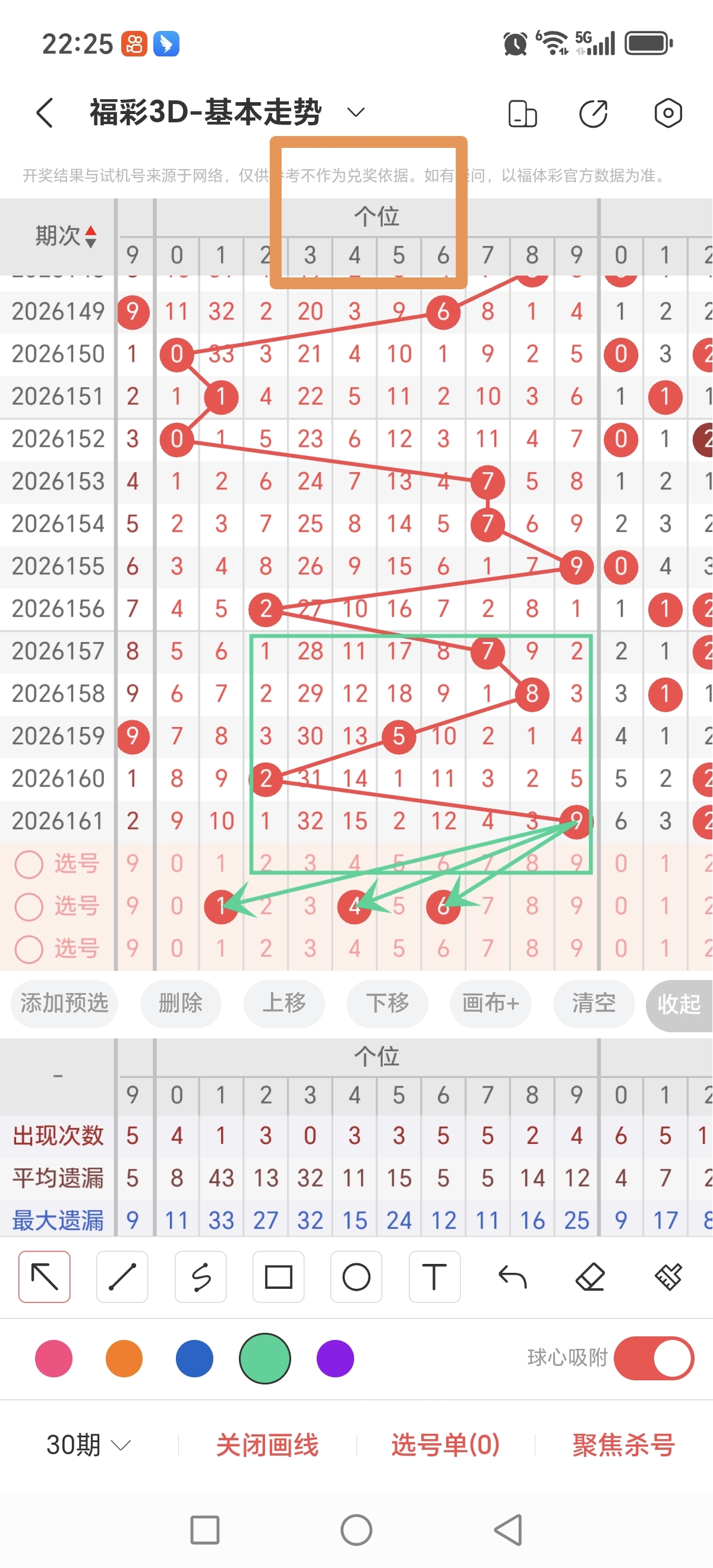https://f.yddtiyu.com/info/17819660142408253ab85-d5e5-4ea1-9366-2b92b4d6d250.jpg