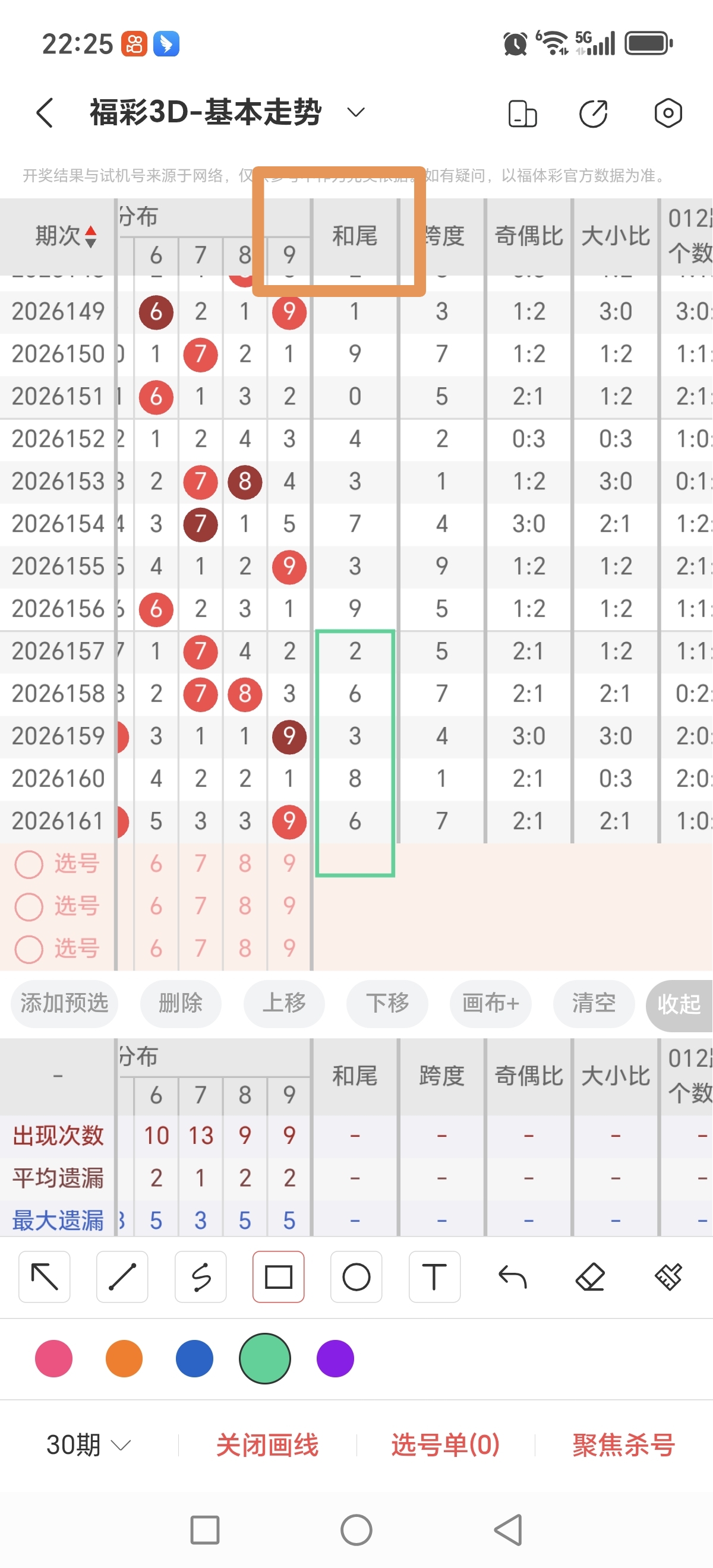 https://f.yddtiyu.com/info/1781966029064c89cde3a-ef4b-4fb8-b2f6-b6dc76849499.jpg