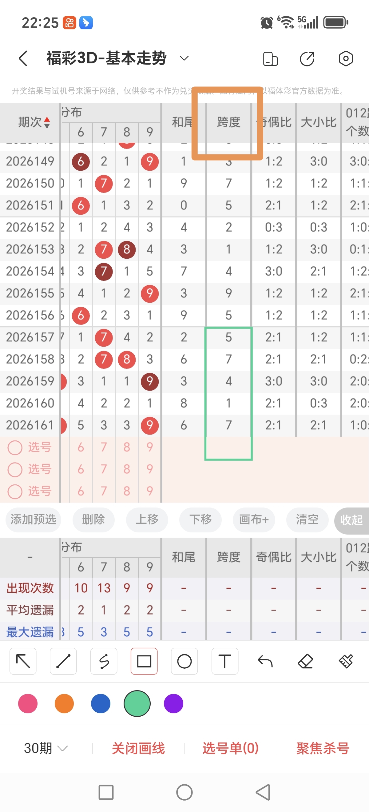 https://f.yddtiyu.com/info/1781966043069911ae8da-3674-4e77-8f31-9e4eed413f21.jpg