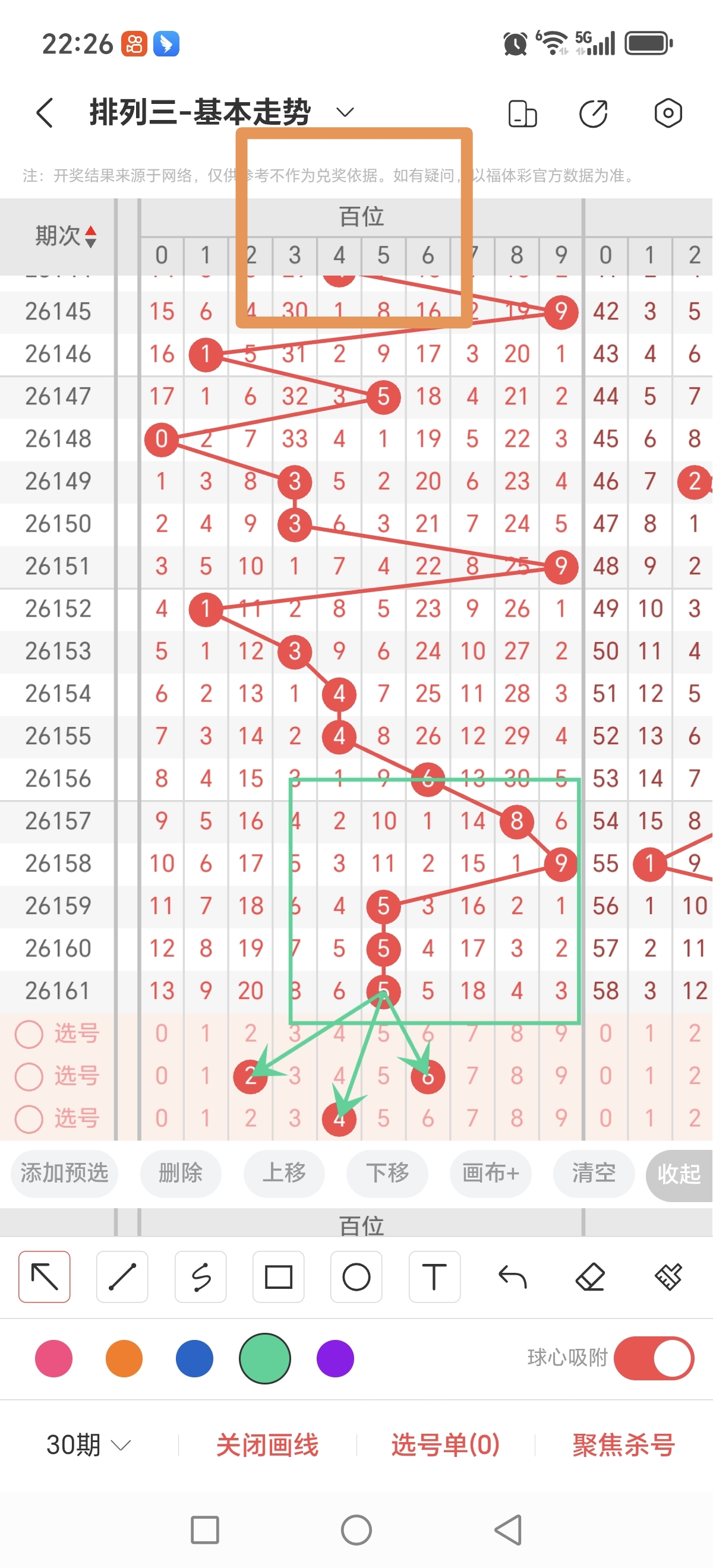 https://f.yddtiyu.com/info/1781966705672e745f5c3-2b7f-4022-bc75-334b540b6434.jpg