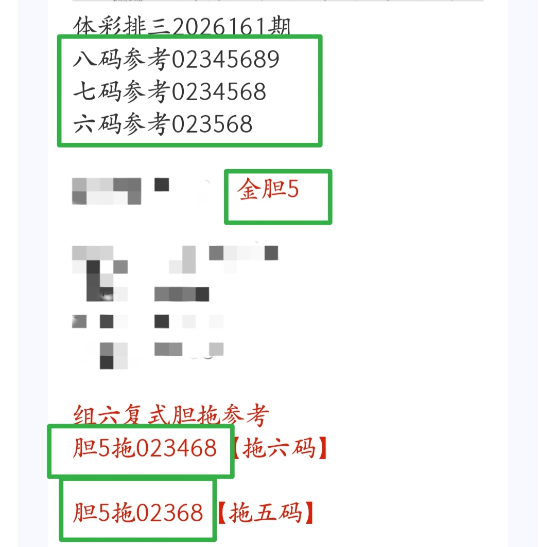 https://f.yddtiyu.com/info/1781967747379fb0933b5-b872-4450-b9b9-e5f7200ca50b.jpg