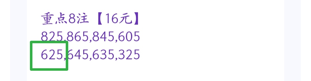 https://f.yddtiyu.com/info/17819677529928c1a6317-a76e-4ffd-97d9-440a41b918ef.jpg