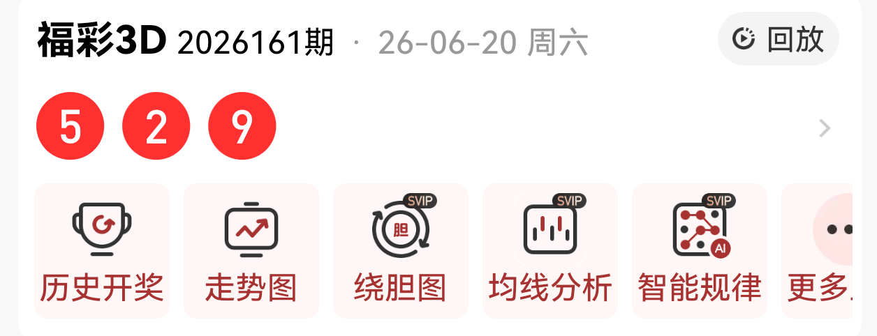 https://f.yddtiyu.com/info/1781969663900e7ad3423-1cf7-4f9d-b18f-cc73c5f081f0.png