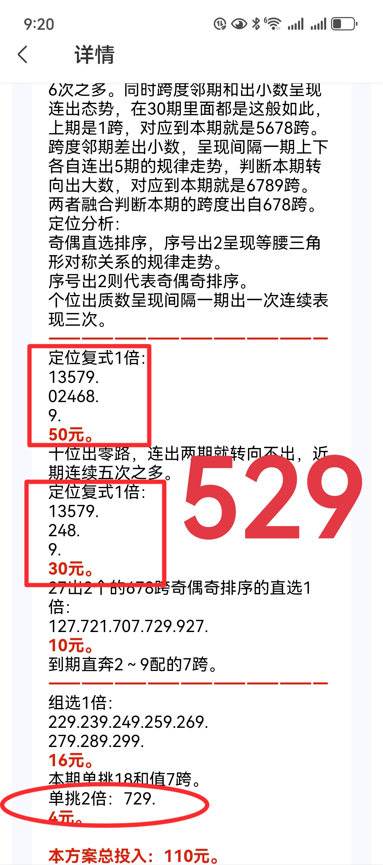 https://f.yddtiyu.com/info/1781969705069c6d0657a-dff6-4f16-9747-c1541637eb53.jpg