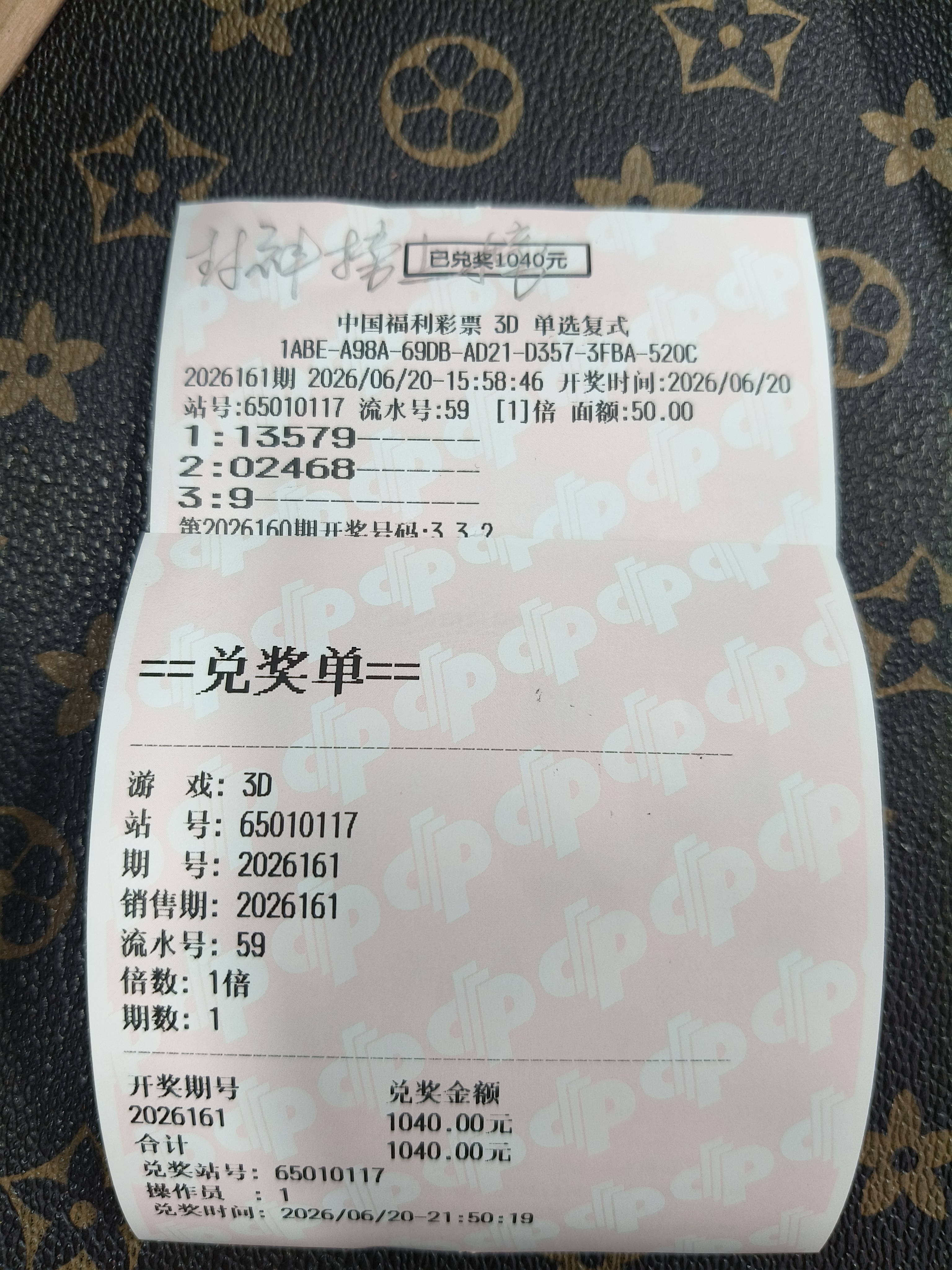 https://f.yddtiyu.com/info/1781969756283fa4c50d9-aa06-4477-a767-c759a1593e55.jpg