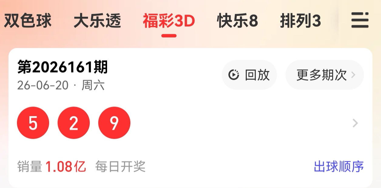 https://f.yddtiyu.com/info/1781974661414e071f623-dec5-4aef-9fb0-4e0b31f47ed5.jpg